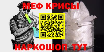 хмурый Наро-Фоминск