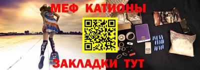 хмурый Наро-Фоминск