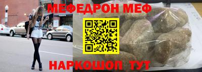 амф Нарткала