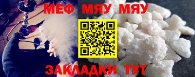хмурый Наро-Фоминск