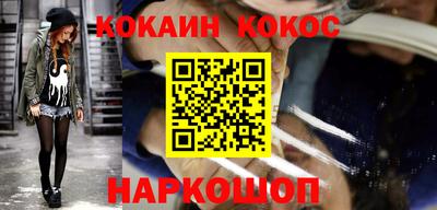 хмурый Наро-Фоминск