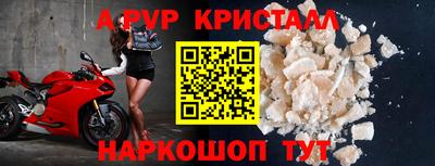 скорость Нальчик