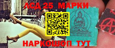 амф Нарткала
