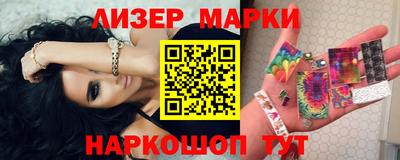 амф Нарткала