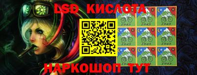 хмурый Наро-Фоминск