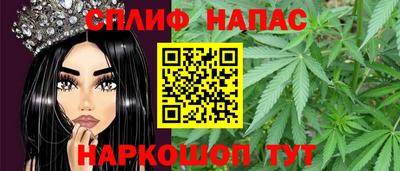 хмурый Наро-Фоминск