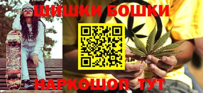 хмурый Наро-Фоминск