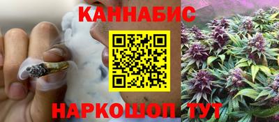 скорость Нальчик