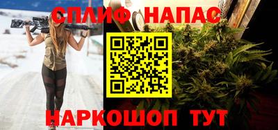 хмурый Наро-Фоминск
