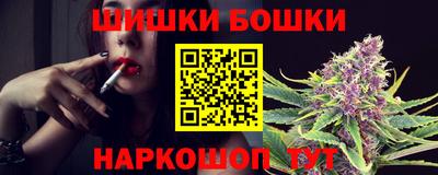 скорость Нальчик