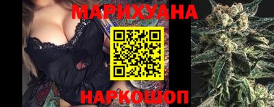 скорость Нальчик
