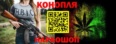 хмурый Наро-Фоминск