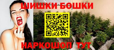 скорость Нальчик