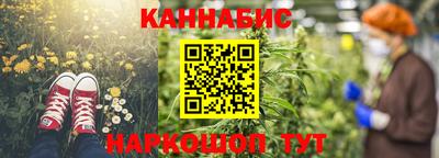 скорость Нальчик