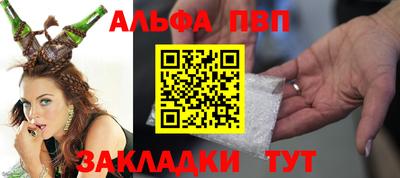 хмурый Наро-Фоминск