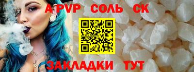 хмурый Наро-Фоминск