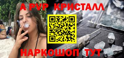 скорость Нальчик