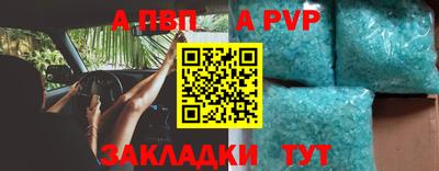 скорость Нальчик
