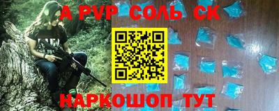 хмурый Наро-Фоминск