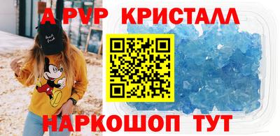 амф Нарткала