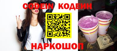 амф Нарткала