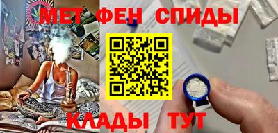 амф Нарткала