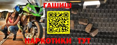 хмурый Наро-Фоминск
