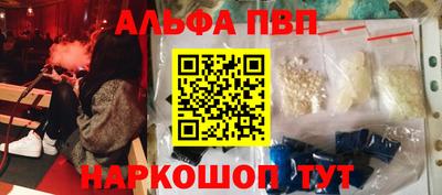 скорость Нальчик