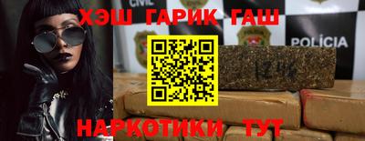 амф Нарткала