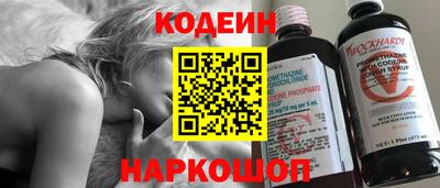 скорость Нальчик